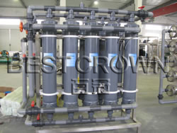 Ultrafiltration Water Filter